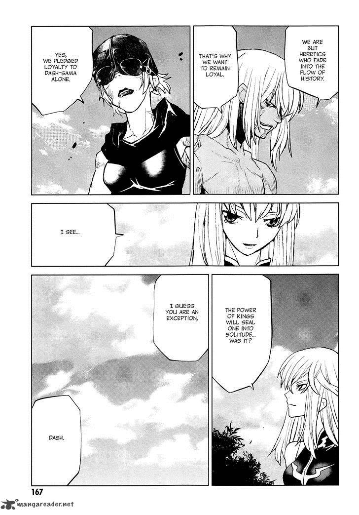 Code Geass Shikkoku No Renya 40 6