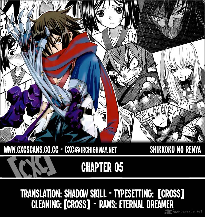 Code Geass Shikkoku No Renya 5 1