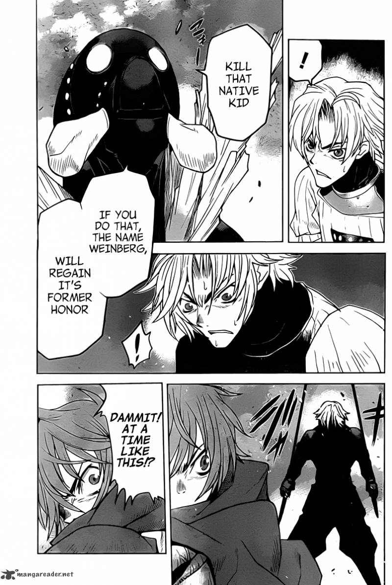 Code Geass Shikkoku No Renya 5 14