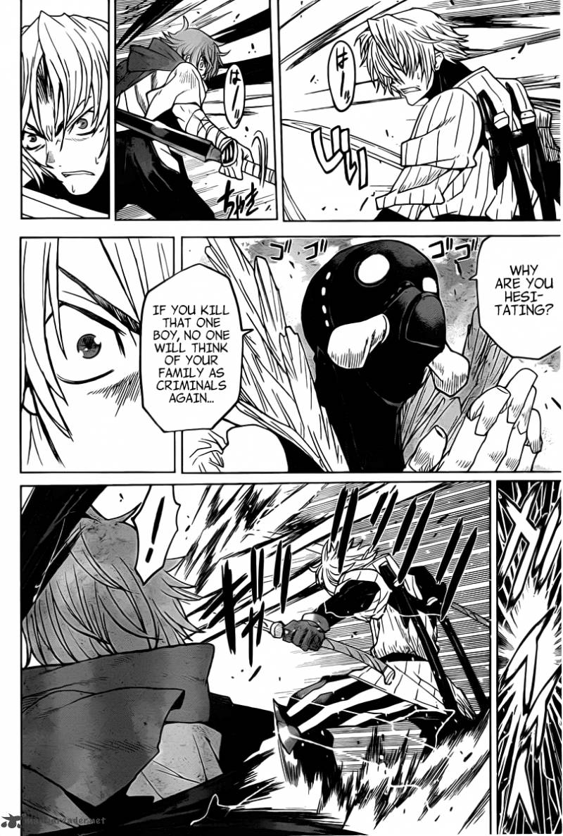 Code Geass Shikkoku No Renya 5 15