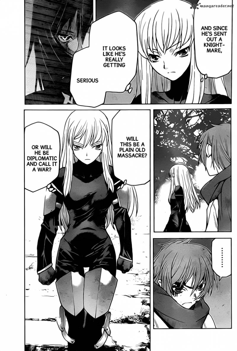Code Geass Shikkoku No Renya 5 26