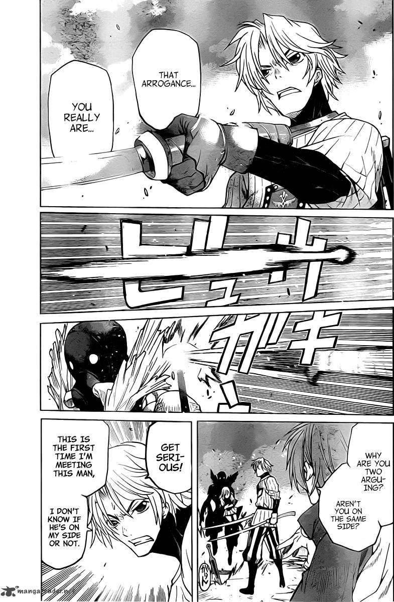 Code Geass Shikkoku No Renya 5 4