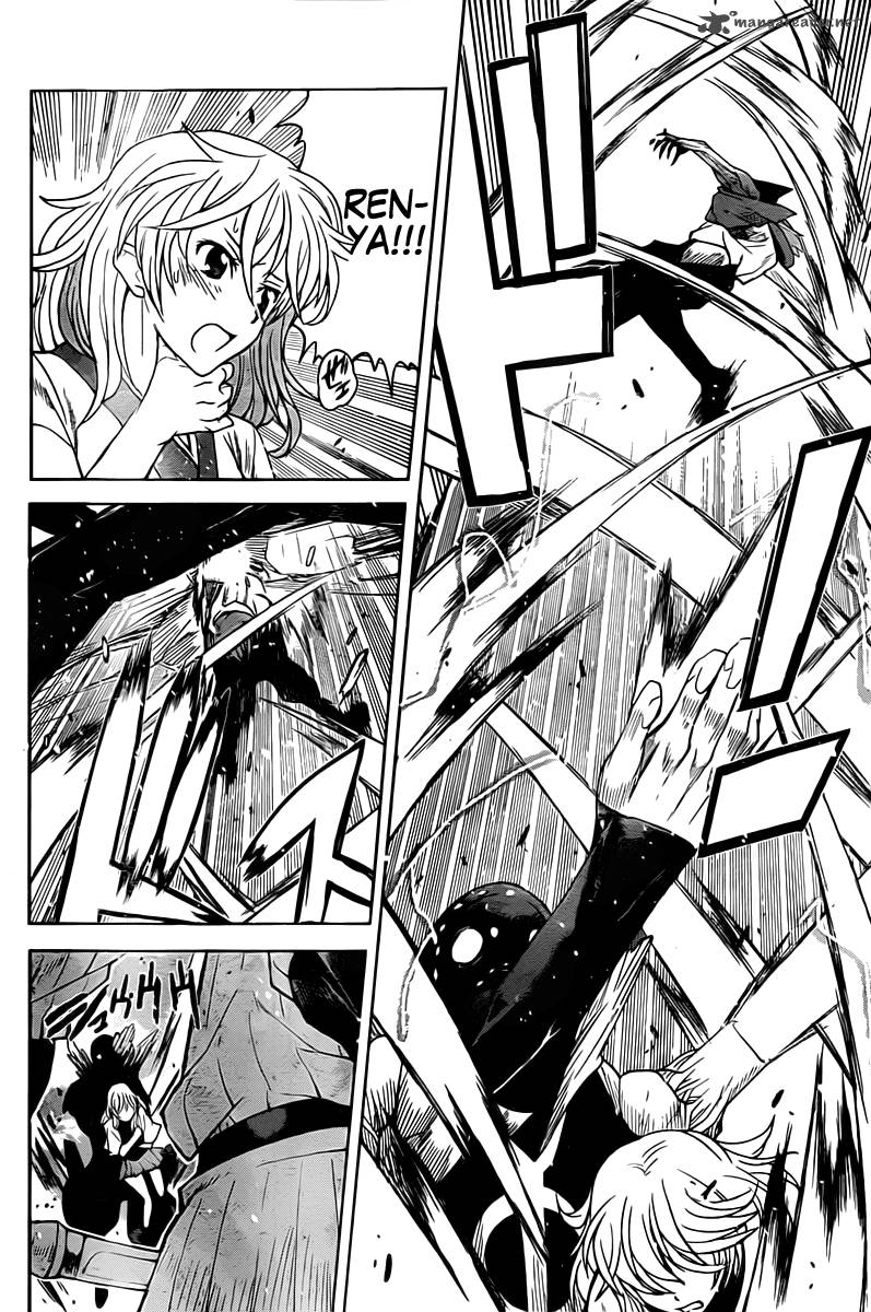 Code Geass Shikkoku No Renya 5 7