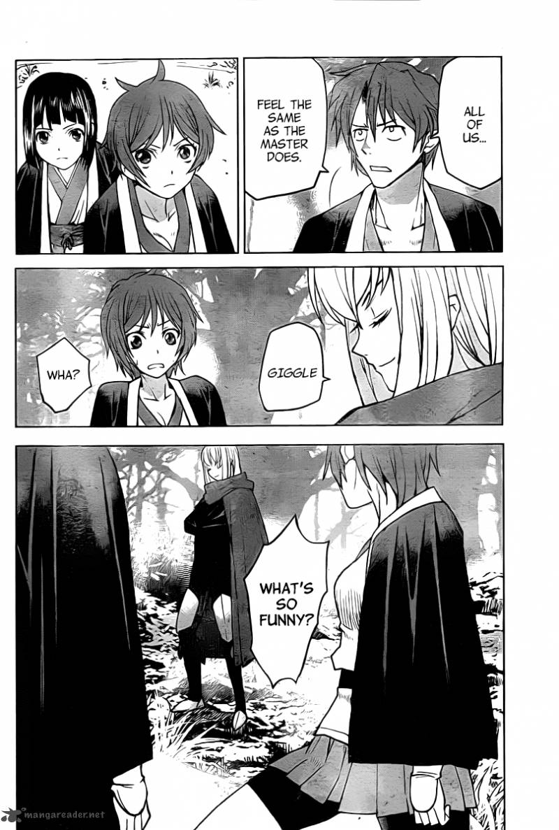 Code Geass Shikkoku No Renya 6 10
