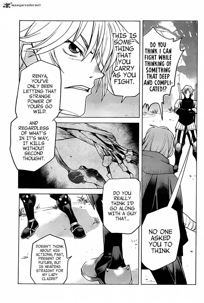 Code Geass Shikkoku No Renya 6 13