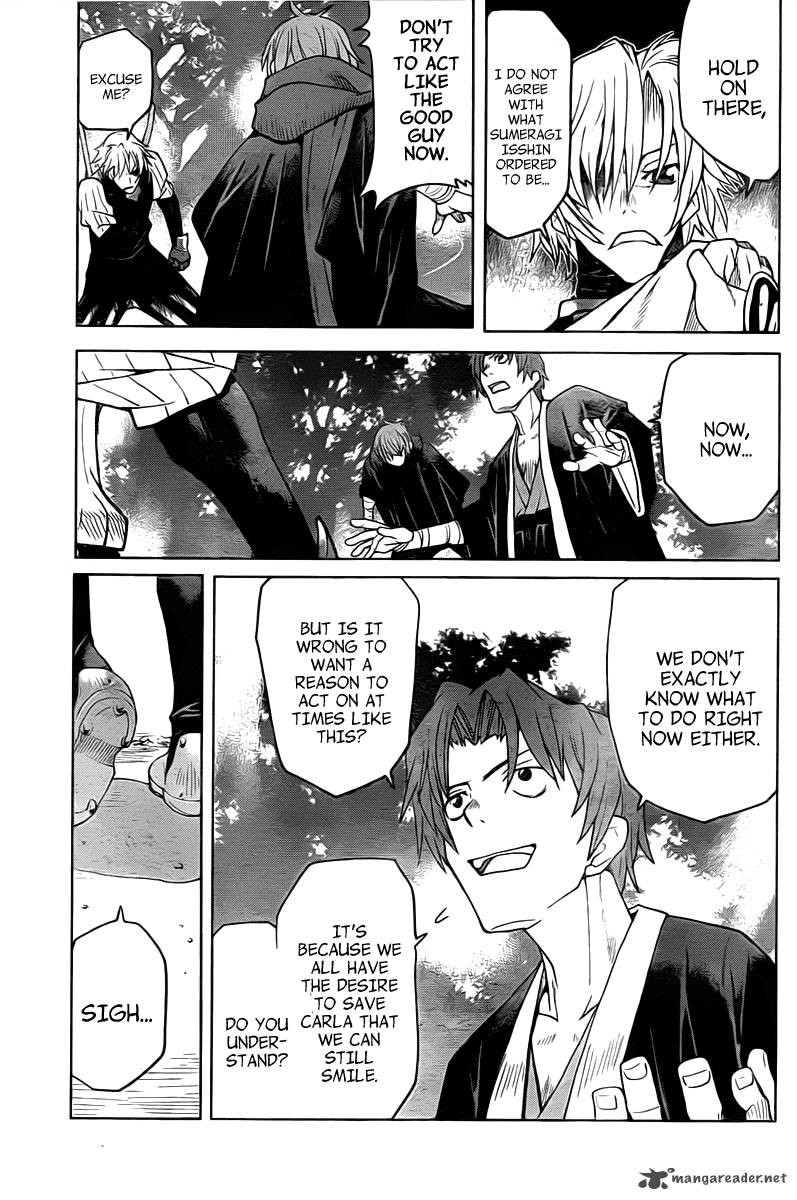Code Geass Shikkoku No Renya 6 19