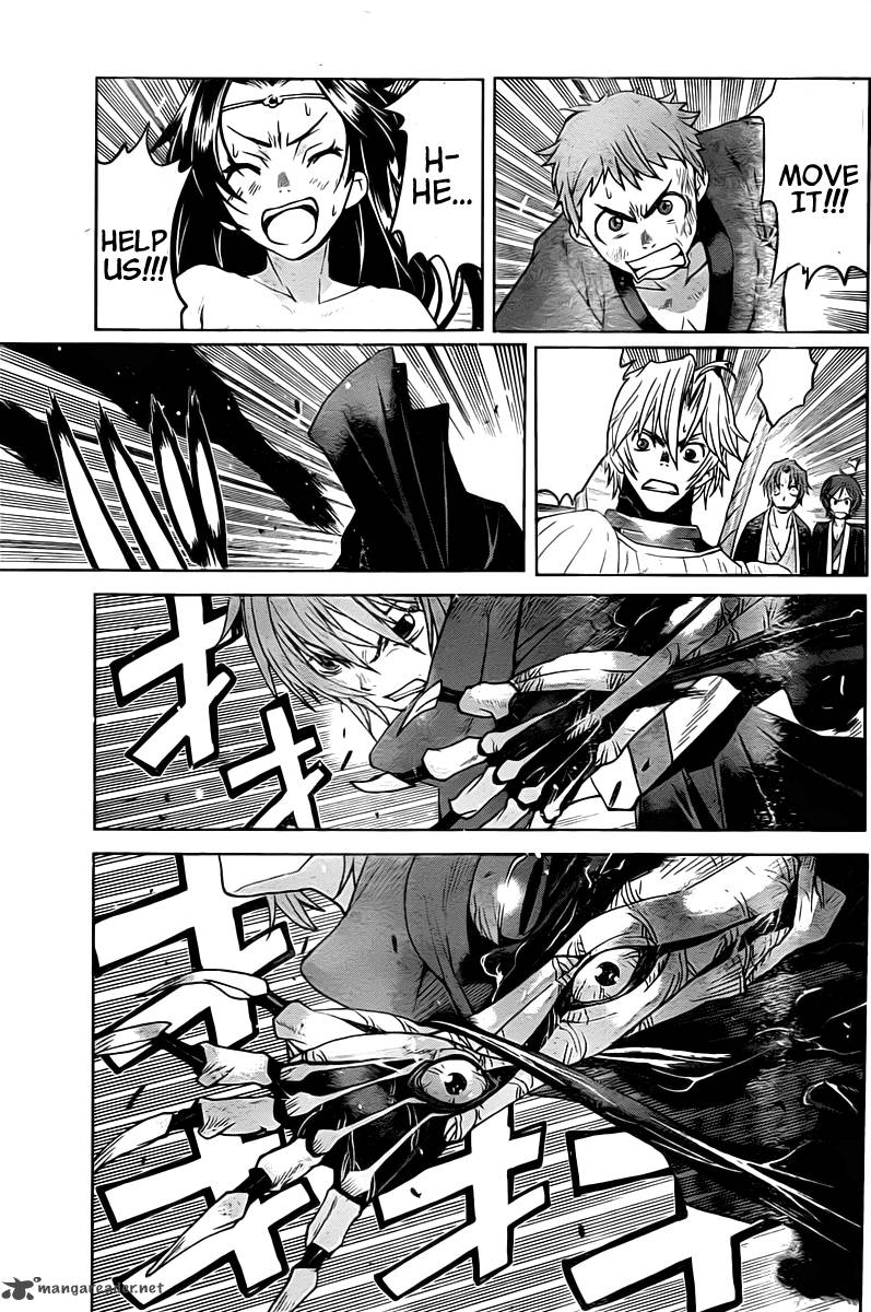 Code Geass Shikkoku No Renya 6 23