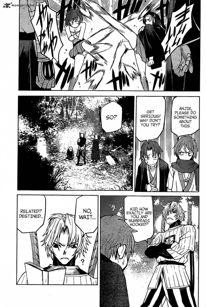 Code Geass Shikkoku No Renya 7 12