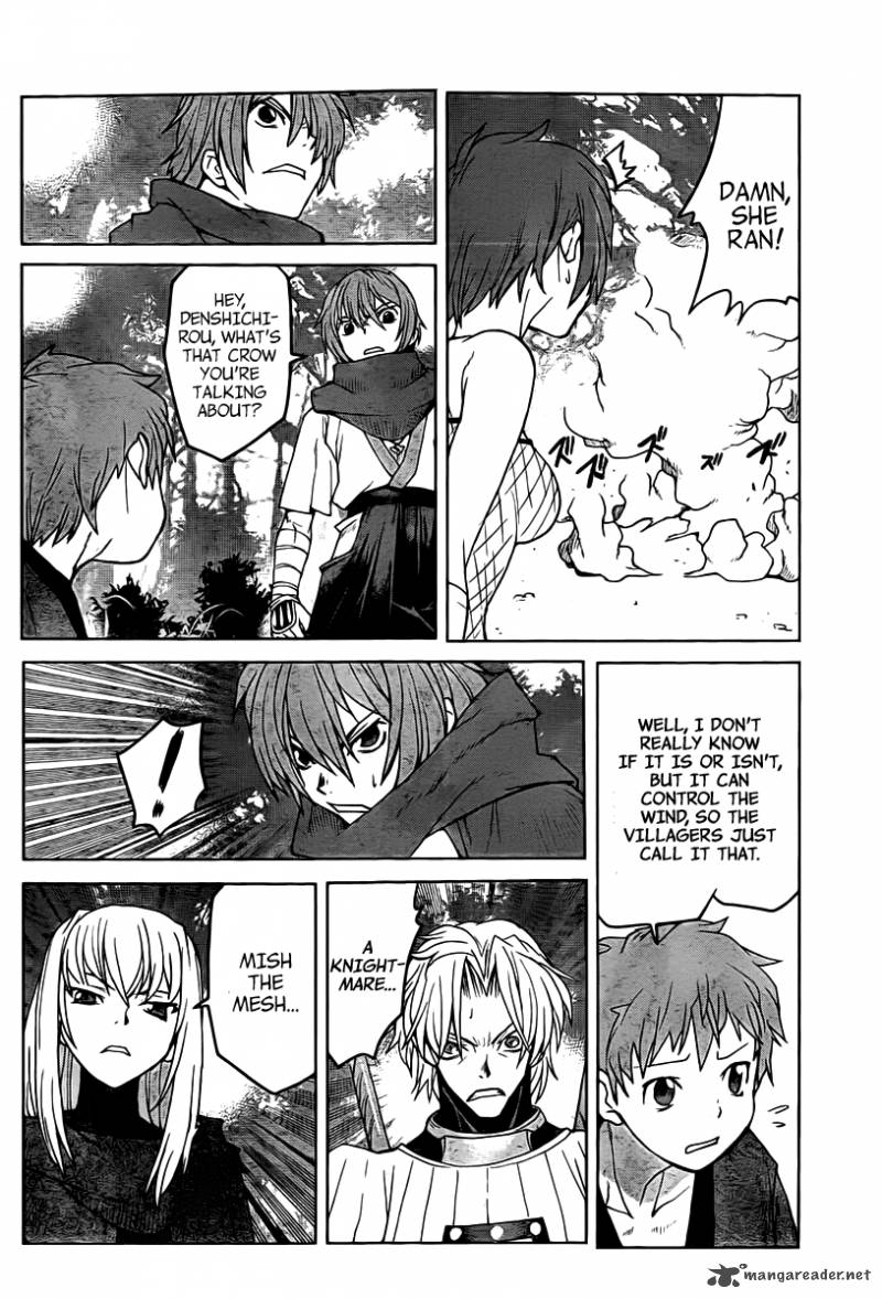 Code Geass Shikkoku No Renya 7 21