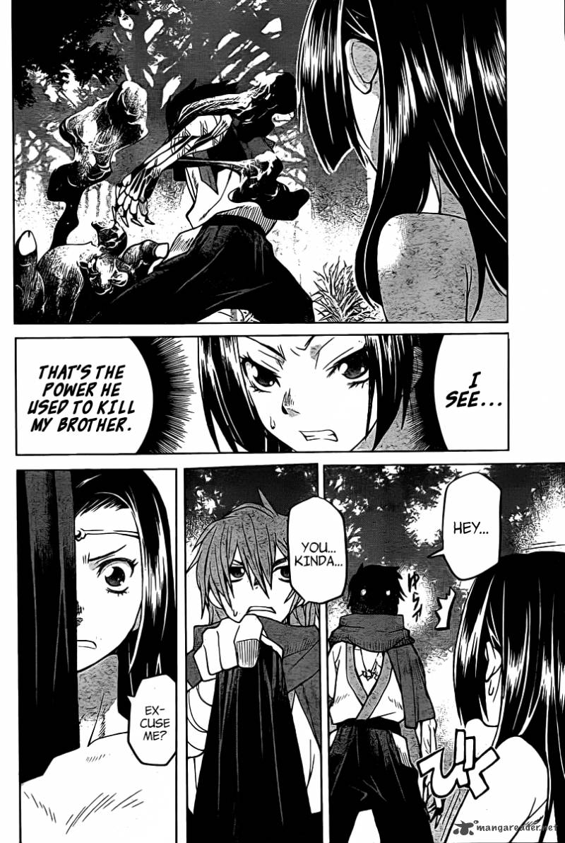 Code Geass Shikkoku No Renya 7 3