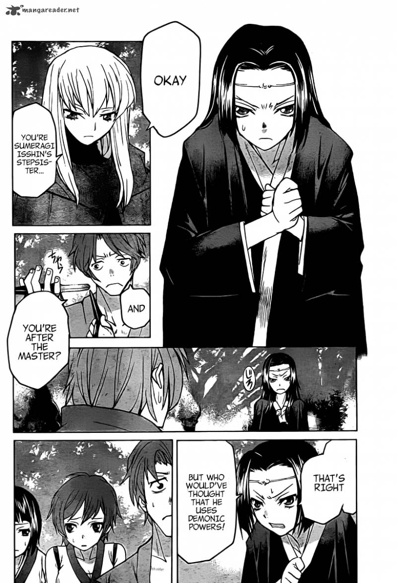 Code Geass Shikkoku No Renya 7 5