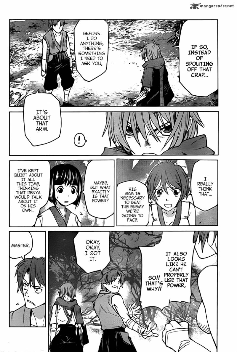 Code Geass Shikkoku No Renya 8 11