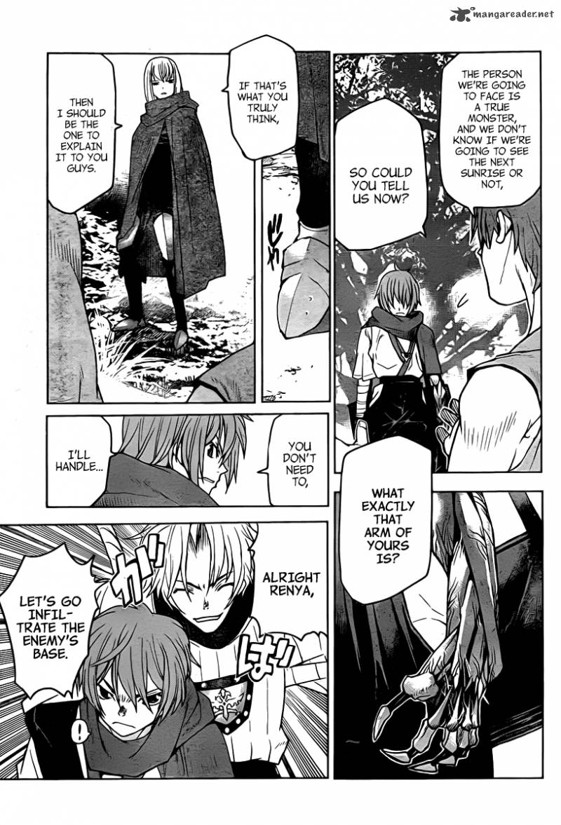 Code Geass Shikkoku No Renya 8 12