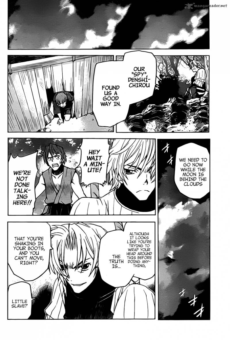 Code Geass Shikkoku No Renya 8 13