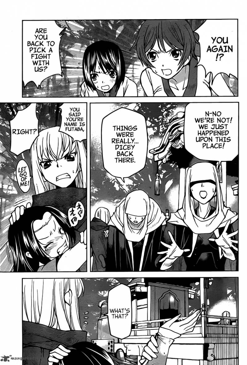 Code Geass Shikkoku No Renya 8 32