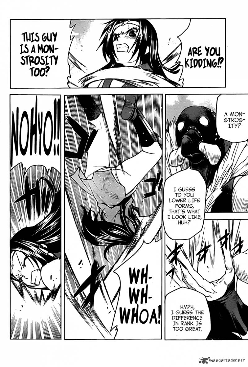 Code Geass Shikkoku No Renya 8 5