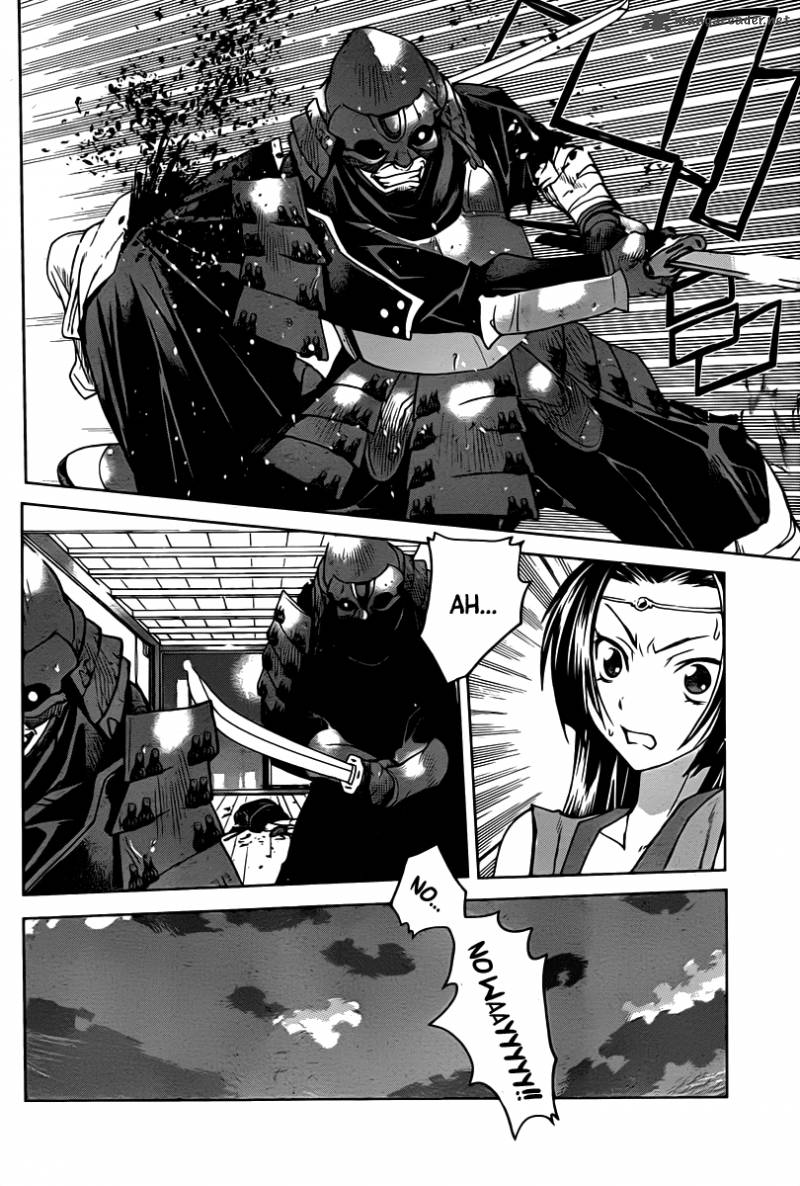 Code Geass Shikkoku No Renya 8 7