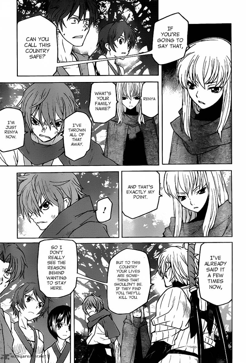 Code Geass Shikkoku No Renya 9 10