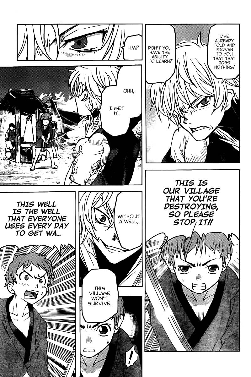 Code Geass Shikkoku No Renya 9 18