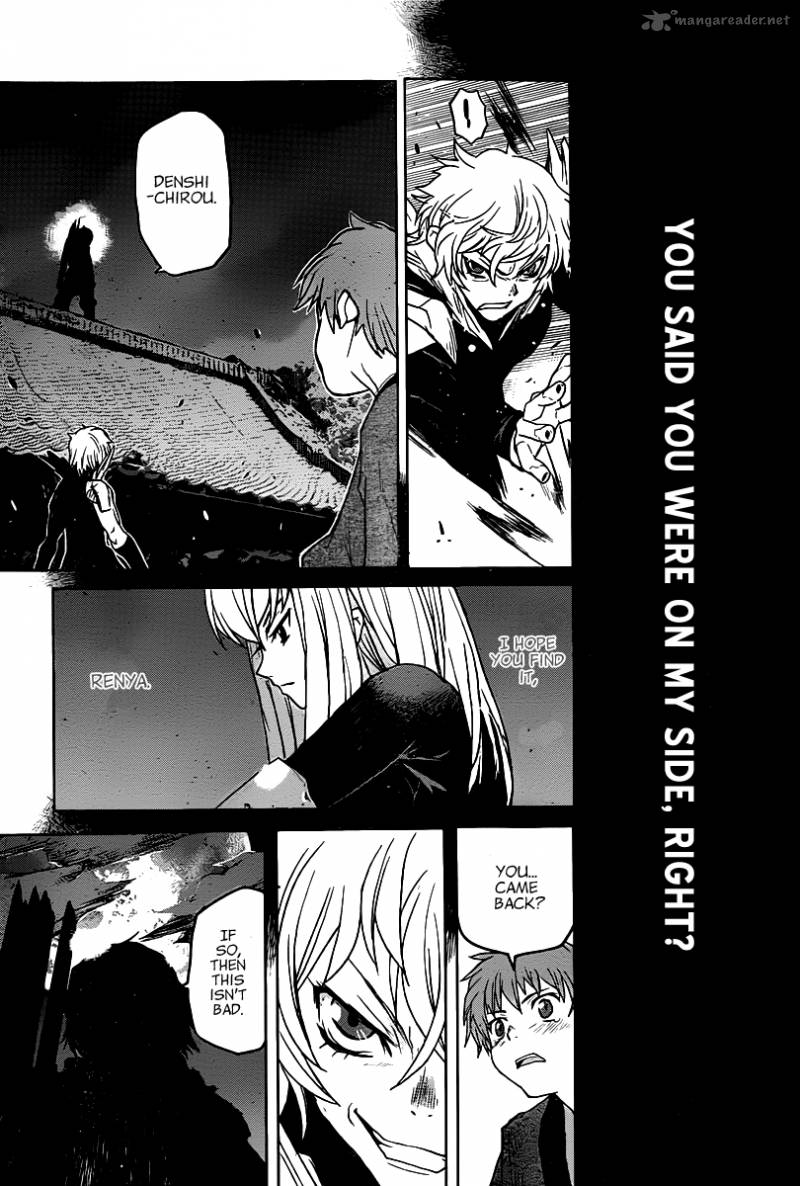 Code Geass Shikkoku No Renya 9 20