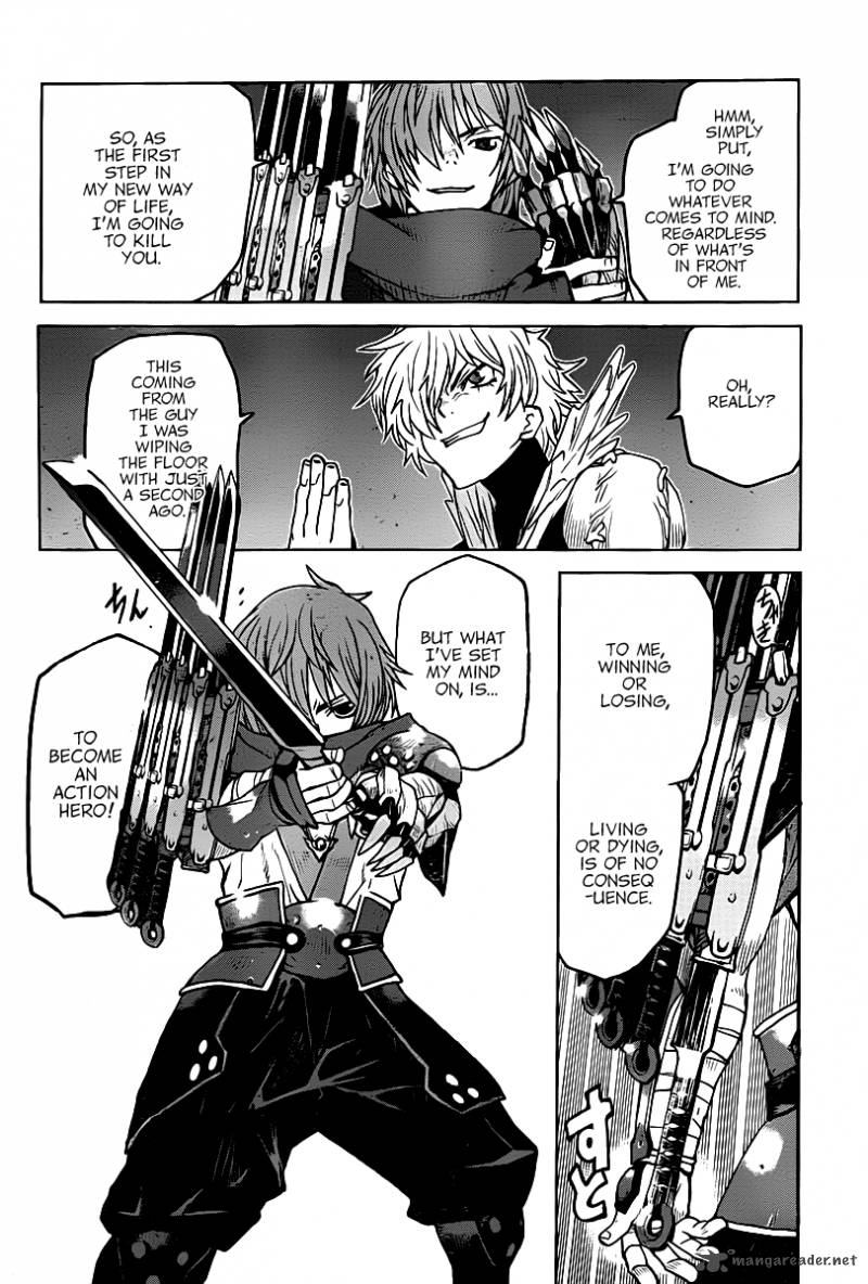 Code Geass Shikkoku No Renya 9 23