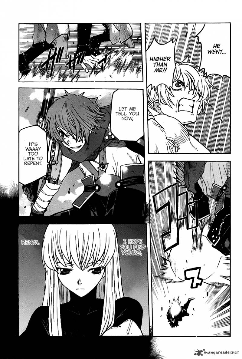 Code Geass Shikkoku No Renya 9 26