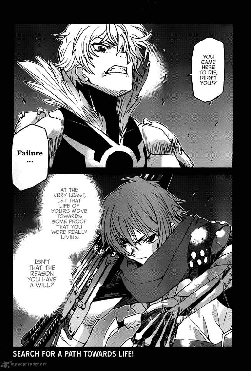 Code Geass Shikkoku No Renya 9 27
