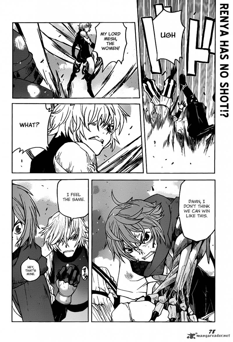 Code Geass Shikkoku No Renya 9 3