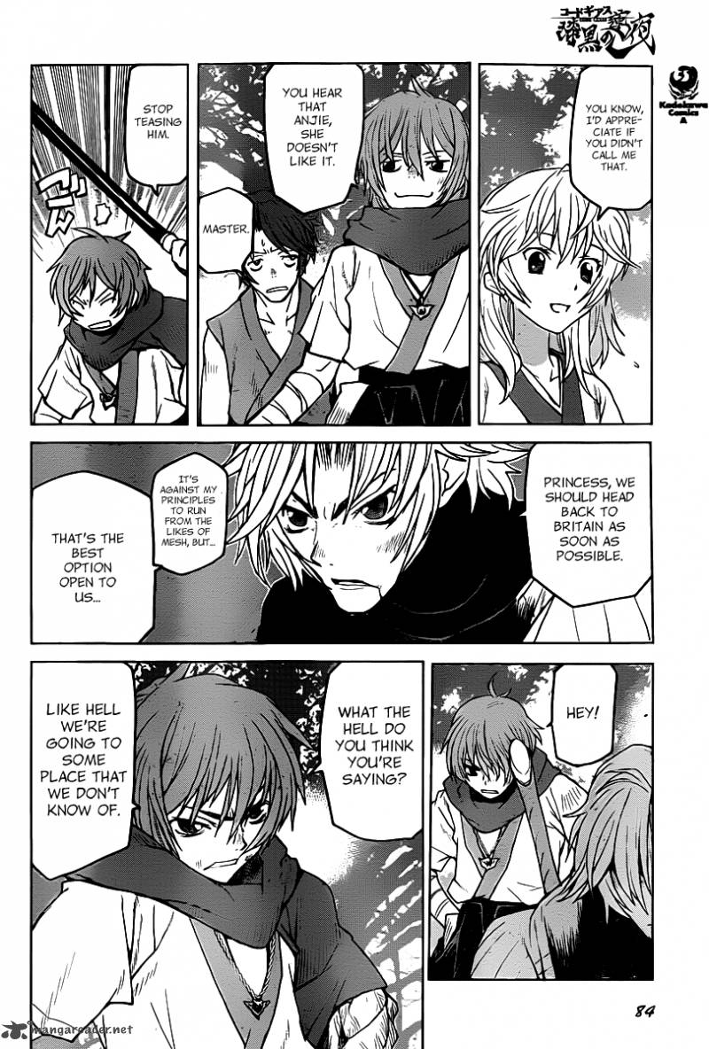 Code Geass Shikkoku No Renya 9 9