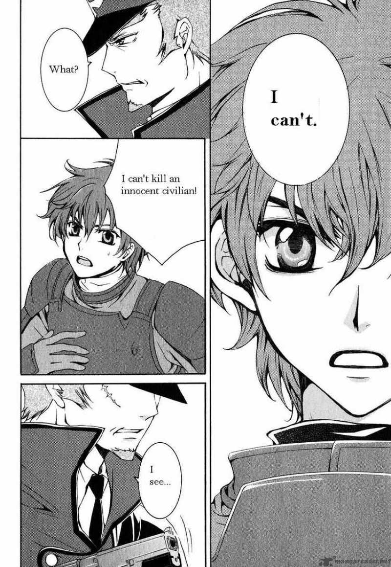 Code Geass Suzaku Of The Counterattack 1 18