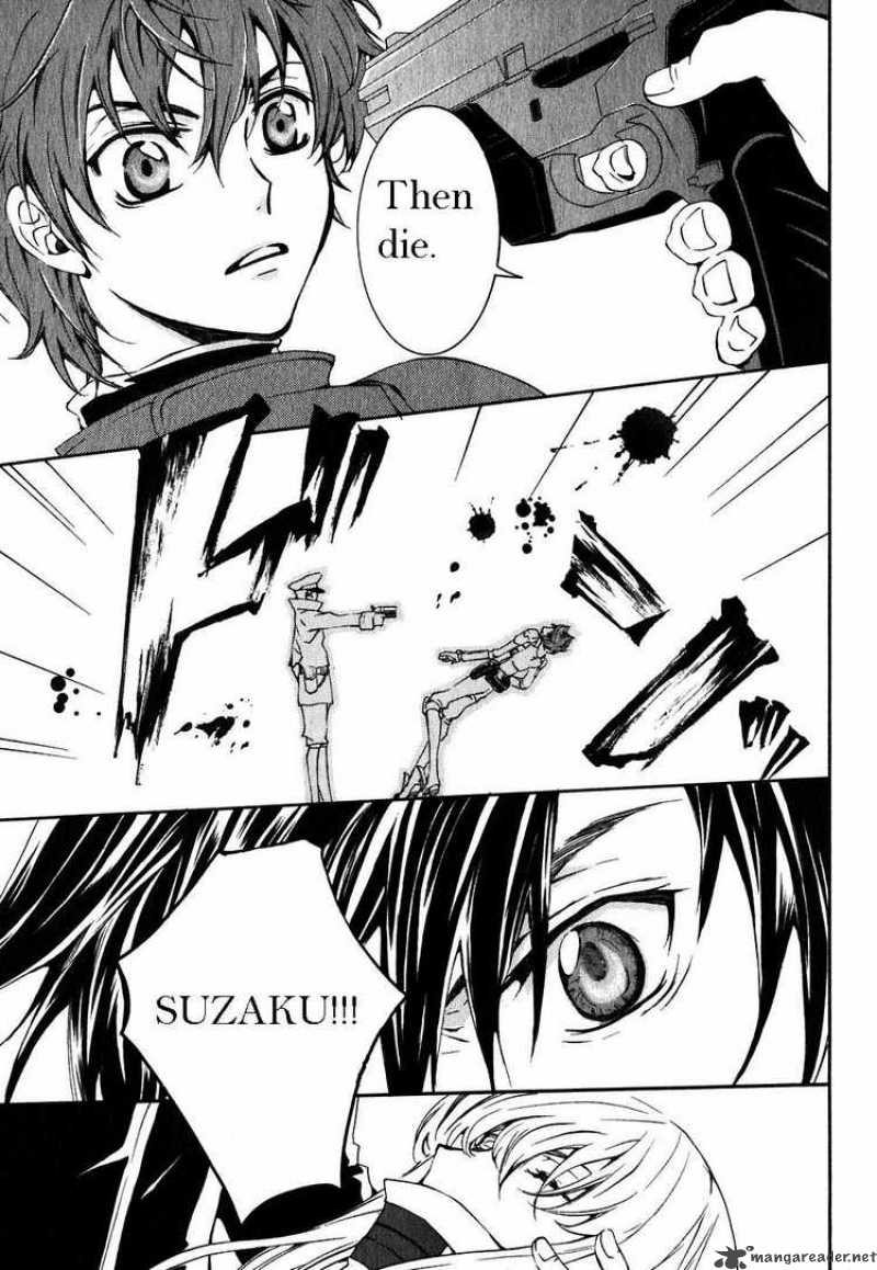 Code Geass Suzaku Of The Counterattack 1 19