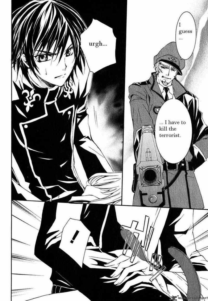 Code Geass Suzaku Of The Counterattack 1 20