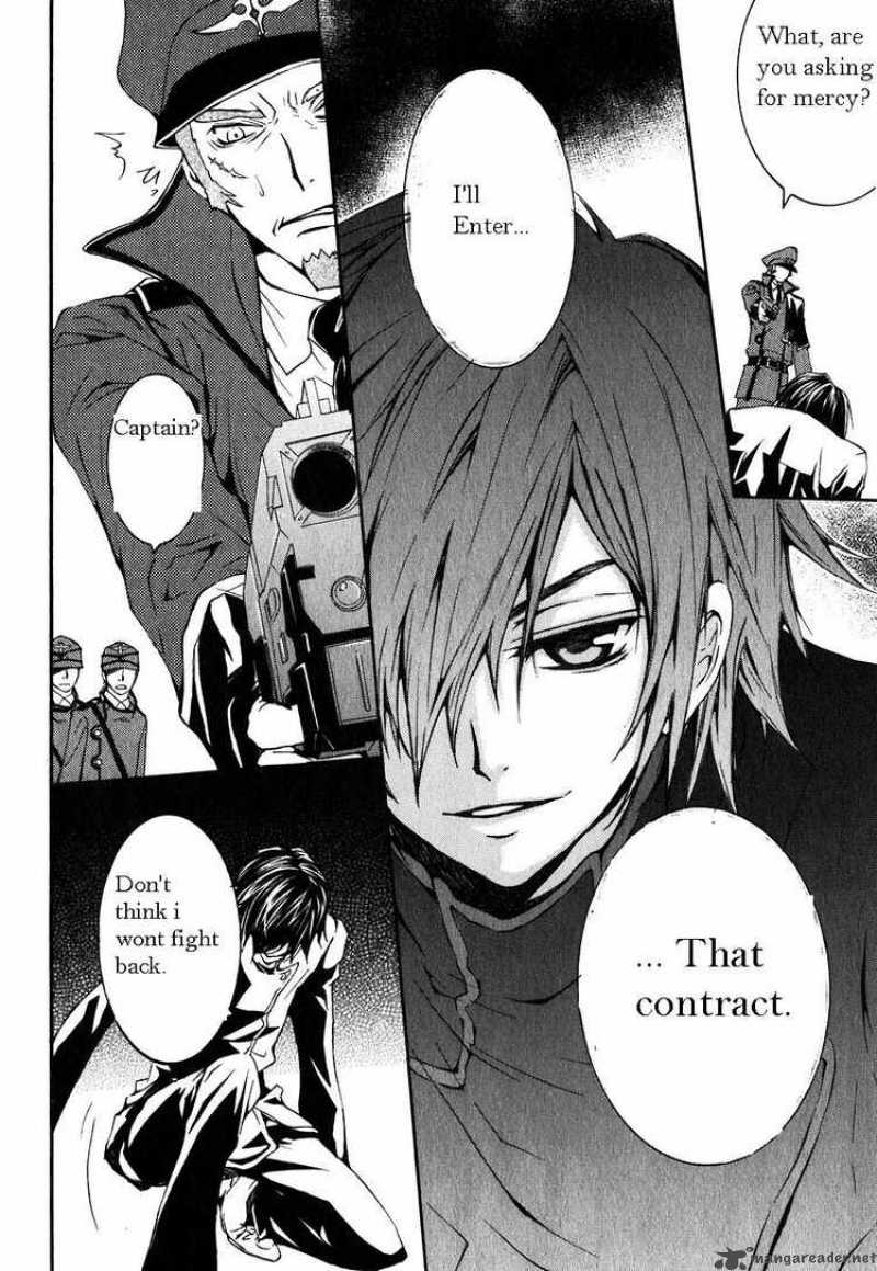 Code Geass Suzaku Of The Counterattack 1 24