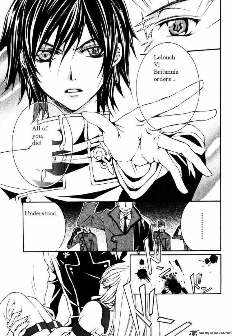 Code Geass Suzaku Of The Counterattack 1 25
