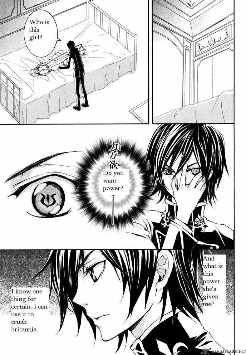 Code Geass Suzaku Of The Counterattack 1 31