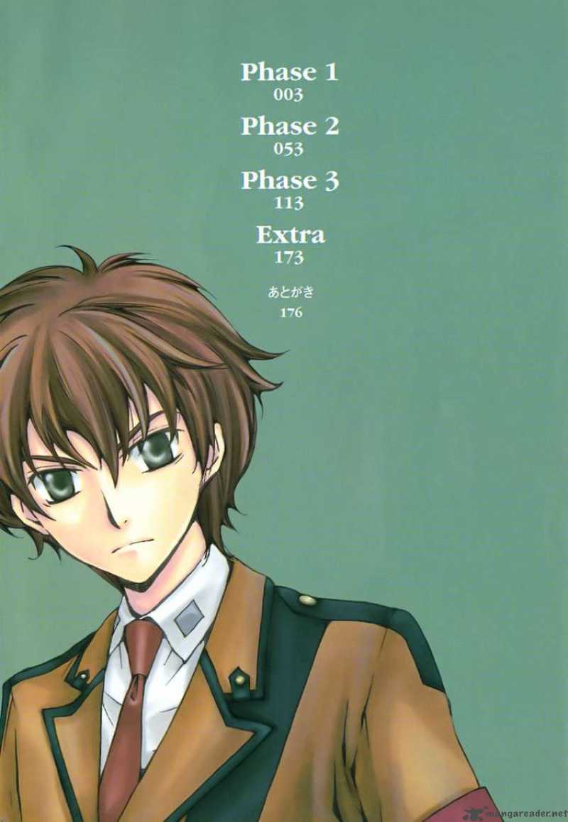 Code Geass Suzaku Of The Counterattack 1 4