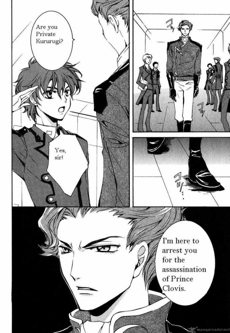 Code Geass Suzaku Of The Counterattack 1 44