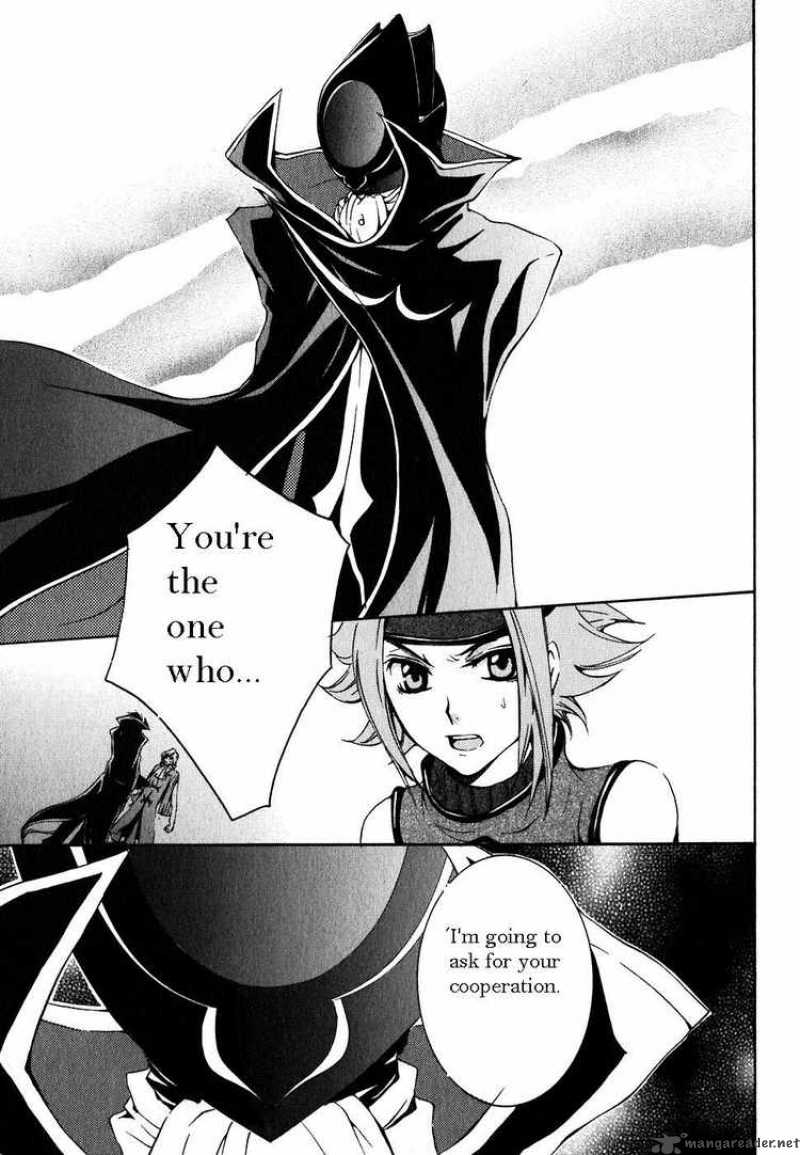 Code Geass Suzaku Of The Counterattack 1 47