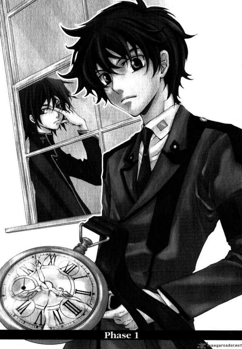 Code Geass Suzaku Of The Counterattack 1 5