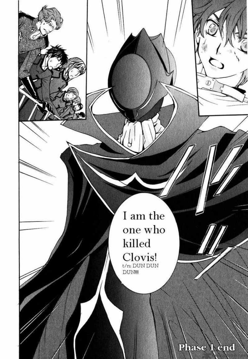 Code Geass Suzaku Of The Counterattack 1 54