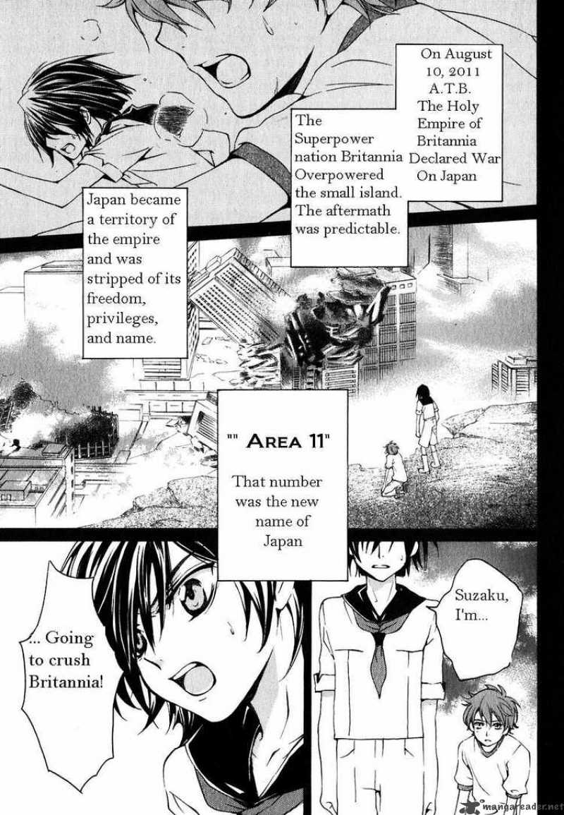Code Geass Suzaku Of The Counterattack 1 7