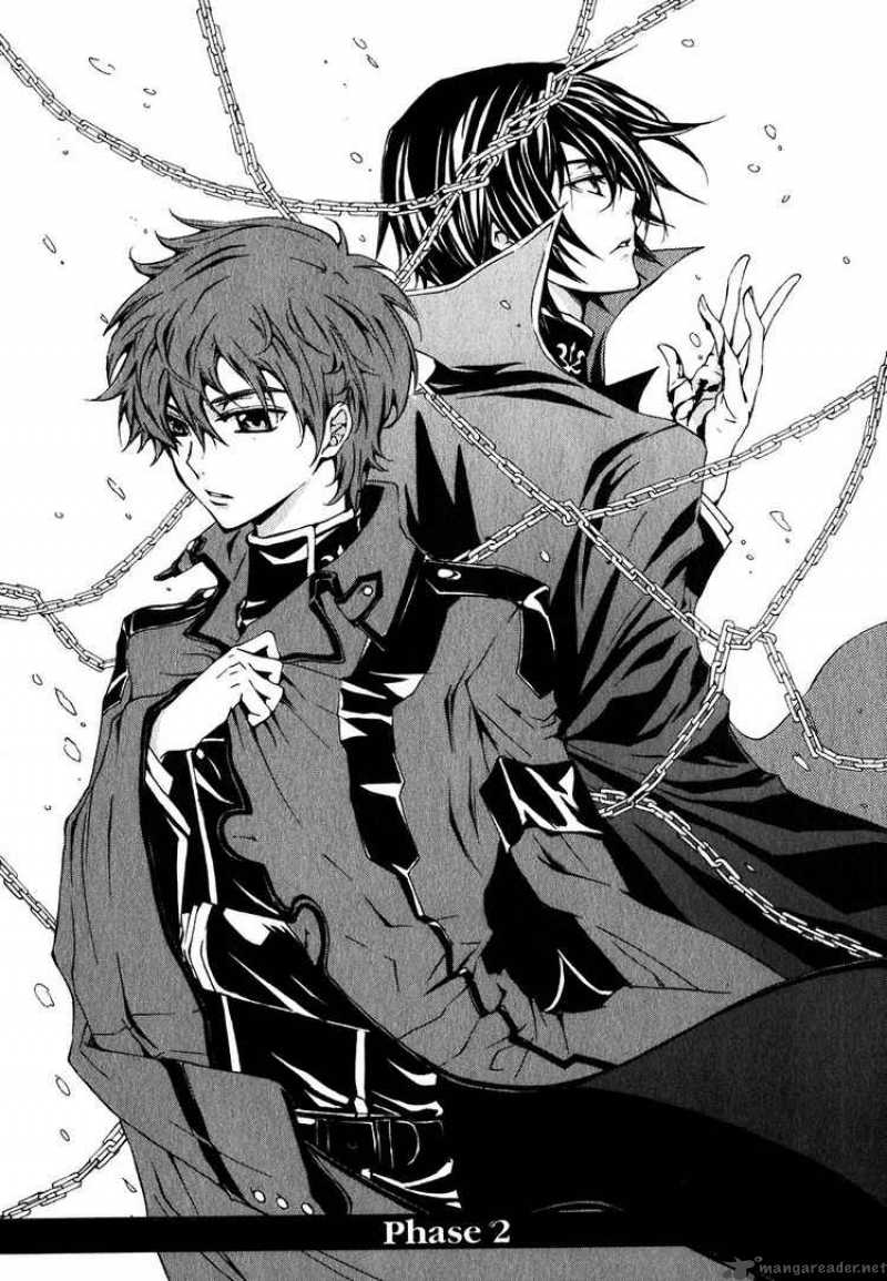 Code Geass Suzaku Of The Counterattack 2 1