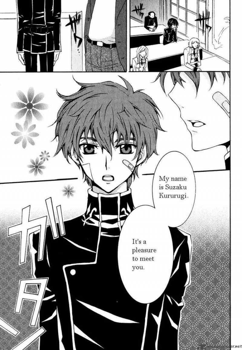 Code Geass Suzaku Of The Counterattack 2 19