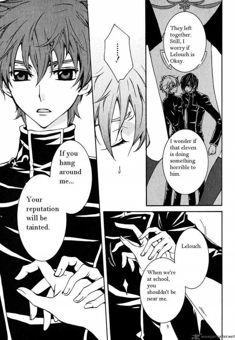 Code Geass Suzaku Of The Counterattack 2 25
