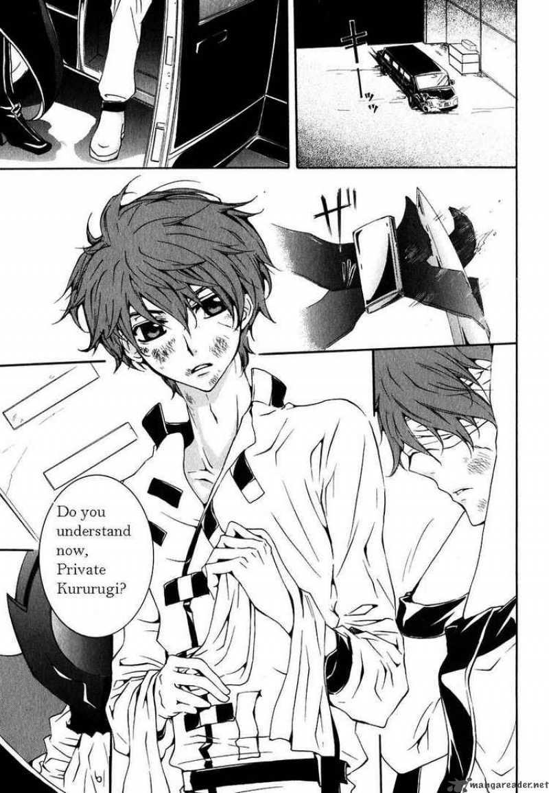 Code Geass Suzaku Of The Counterattack 2 3
