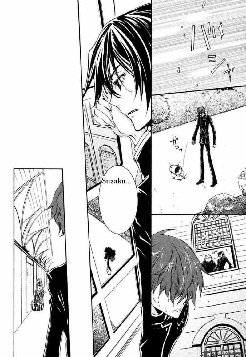 Code Geass Suzaku Of The Counterattack 2 30