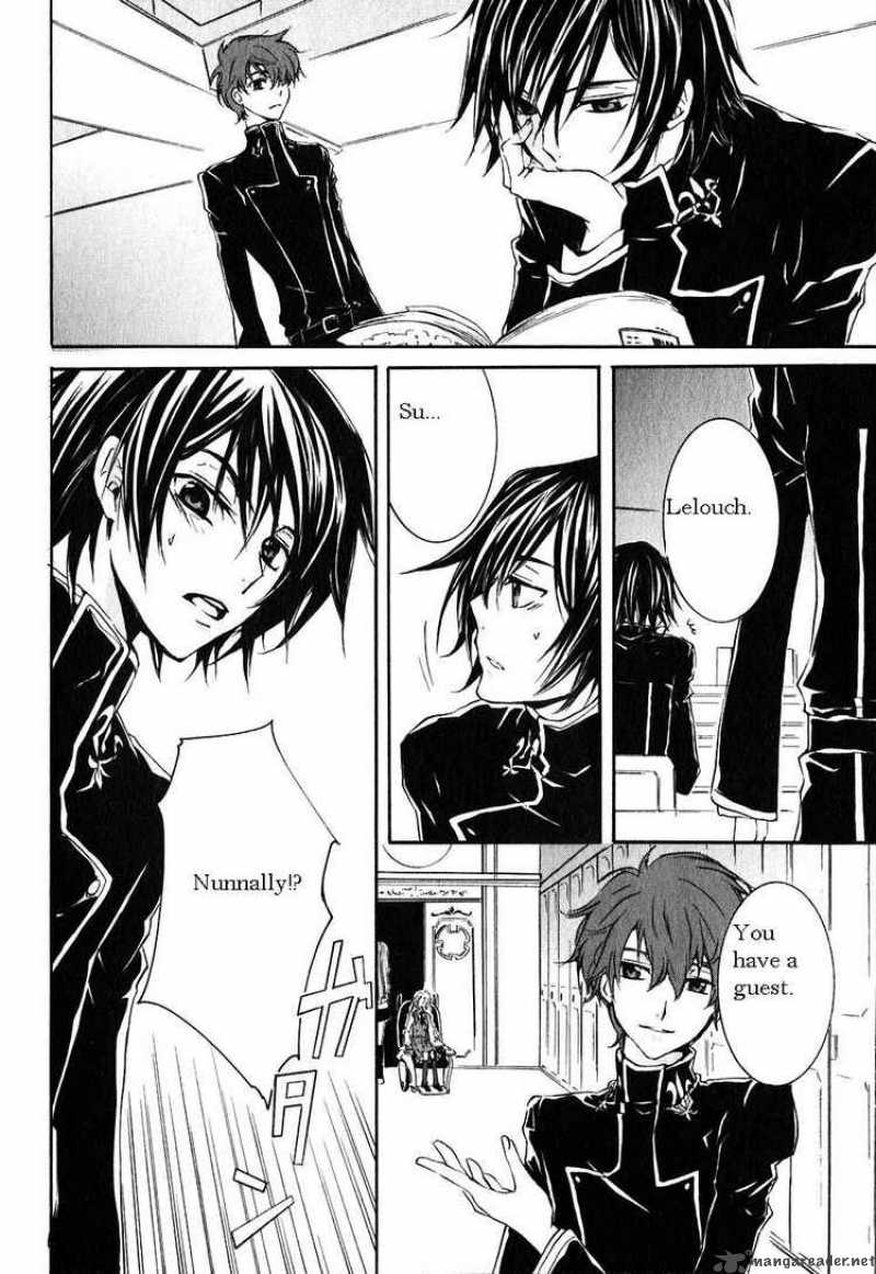 Code Geass Suzaku Of The Counterattack 2 32