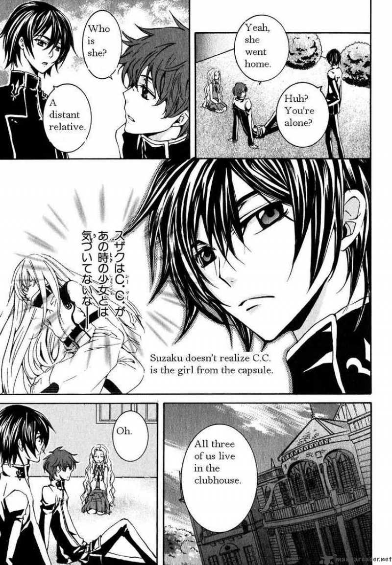 Code Geass Suzaku Of The Counterattack 2 35