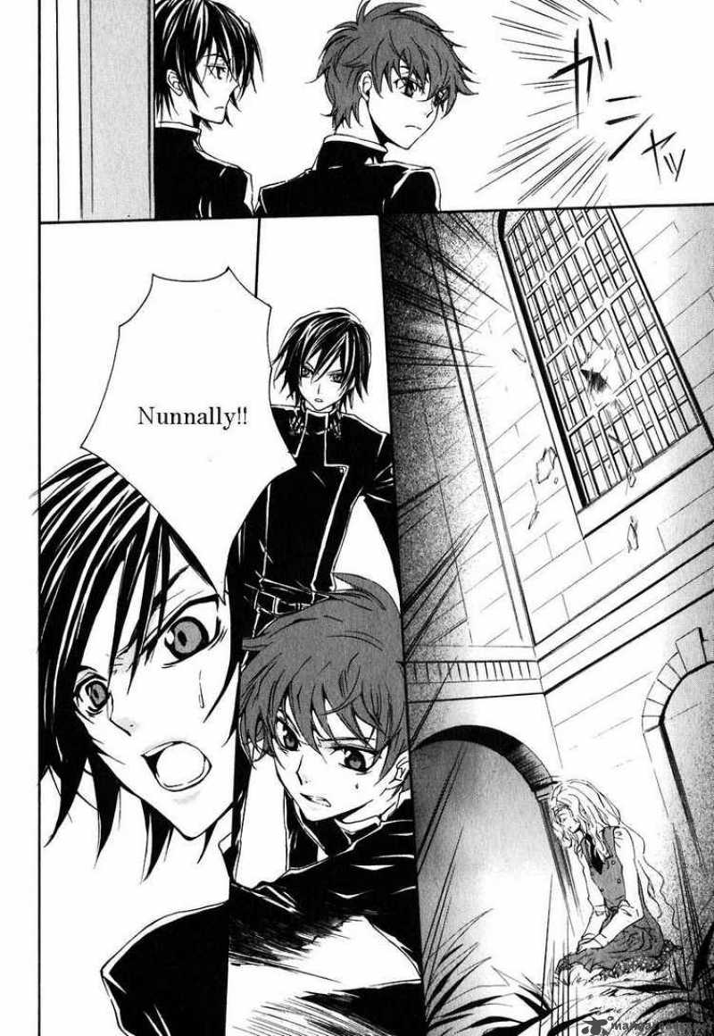 Code Geass Suzaku Of The Counterattack 2 38
