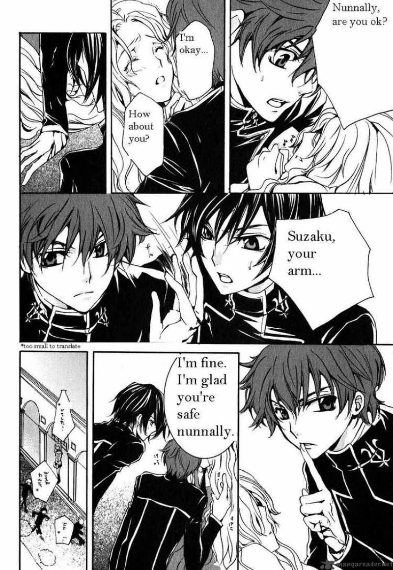 Code Geass Suzaku Of The Counterattack 2 40